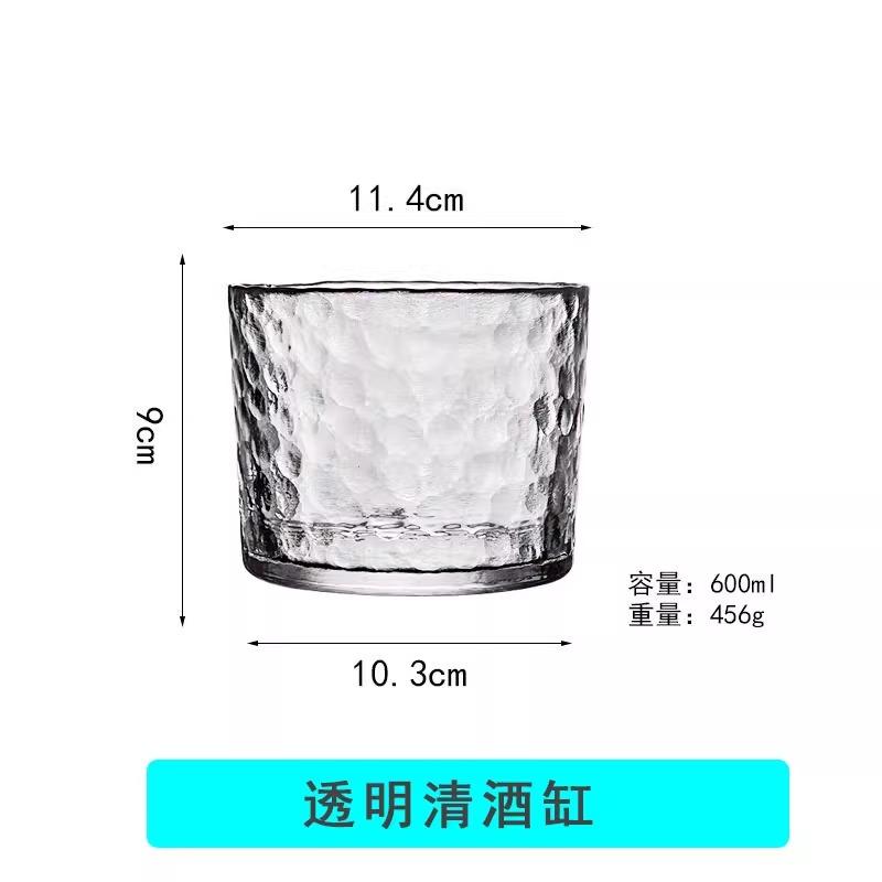 Japanese Glass Small White Wine Cup Sake Pot Wine Set Household Wine High Appearance Vintage Fengguo Wine Cup