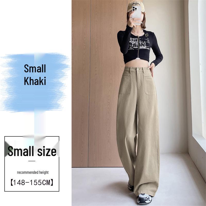 Women's Off-White Washed High-Waist Wide-Leg Jeans - Slimming, Versatile, Straight-Leg Casual Autumn Pants