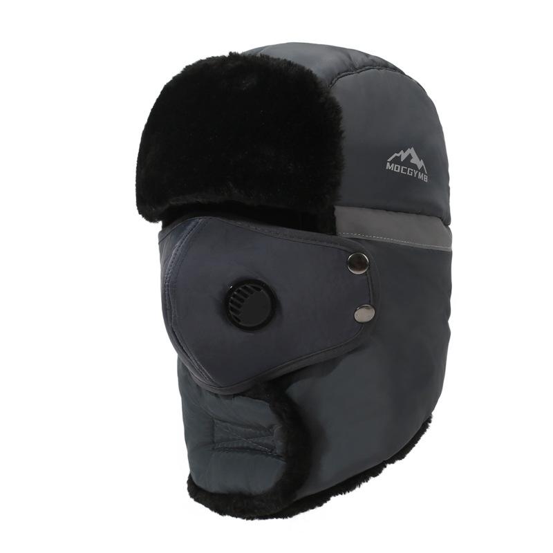 Cycling Bomber Hat Winter Men Women Velvet Thick Warm Hat Cold Hat Mask Ski Hat