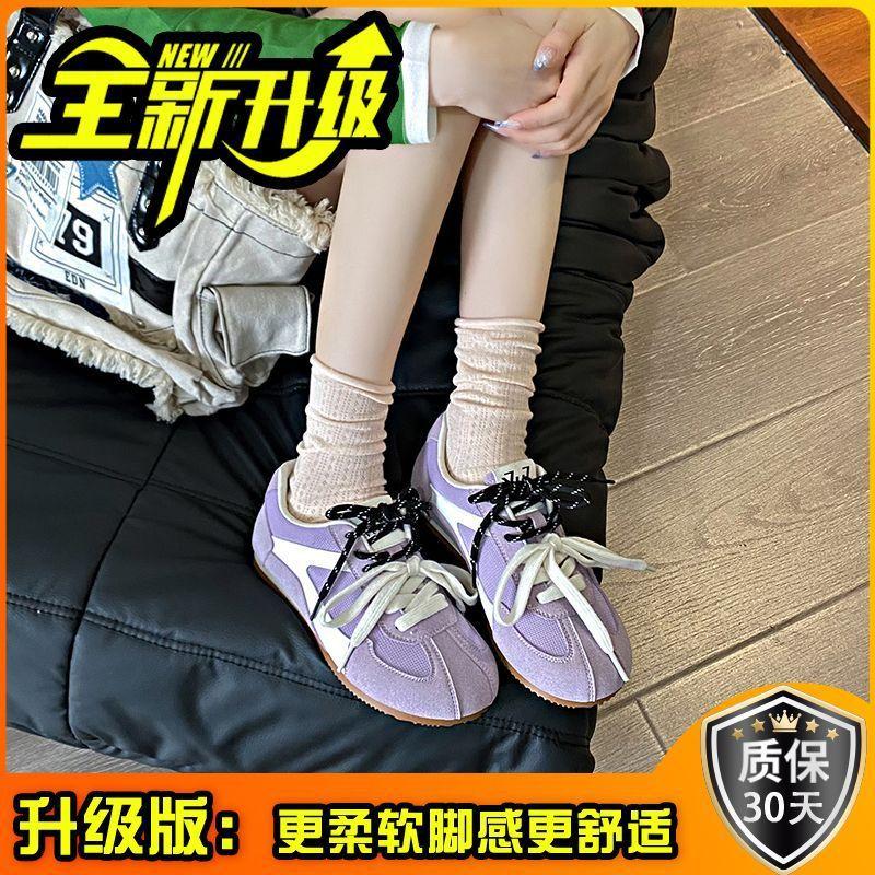 Color Matching Dexun Shoes Women's 2025 Summer New Comfortable Flat-soled Single Shoes Fashionable Versatile Mesh Breathable Soft Sole Casual