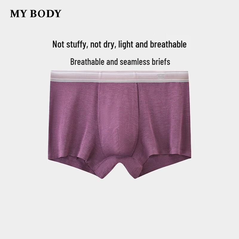 Mybody Men s Seamless Breathable Boxer Briefs L