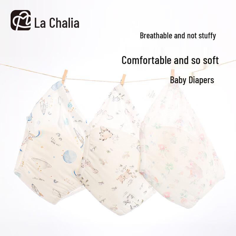 

Washable Baby Potty Training Pants for 1-3 Year Olds 100 (2-3 Years)