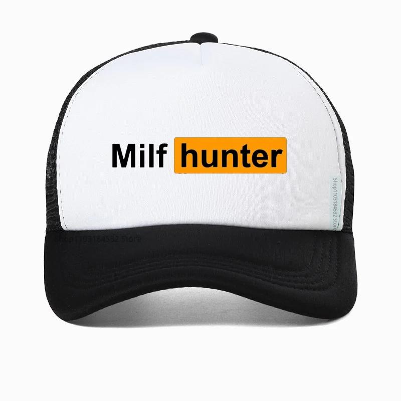 MILF Hunter Baseballkappe Lustiger Erwachsenenhumor Witz Für Männer, die Milfs Lieben Grafische Trucker-Kappen Sommer Outdoor Sonnenschutz Netzmütze