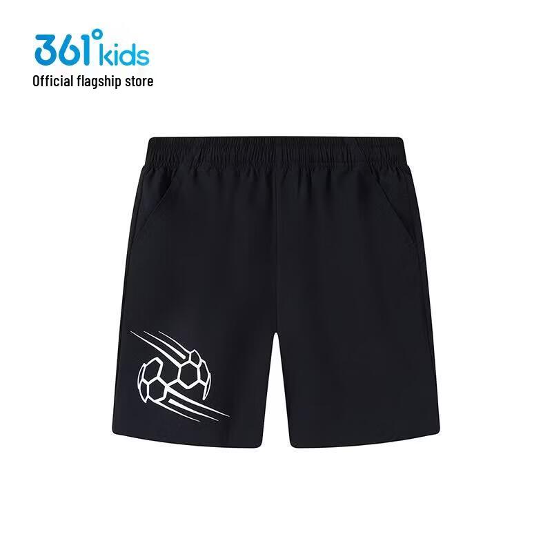 361° Boys Quick-Dry Summer Athletic Shorts 130