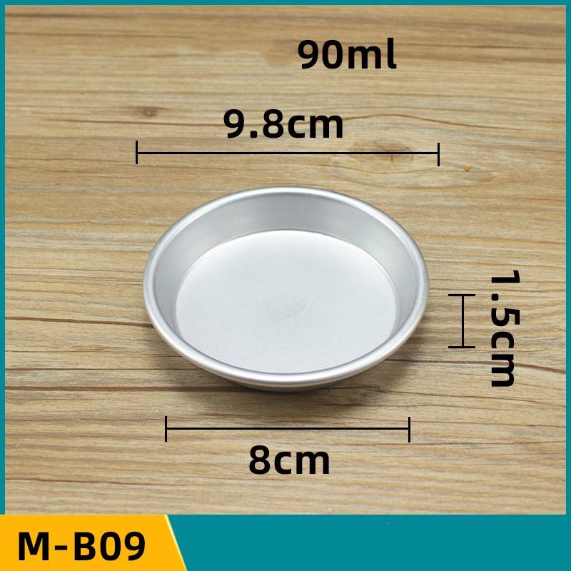 5 or 10 Pcs Set Pudding Cup Molds Mini Fluted Cake Pans Jelly Fast Heat-Up Aluminum Alloy Baking Mold Mousse Dish Cheese Mould