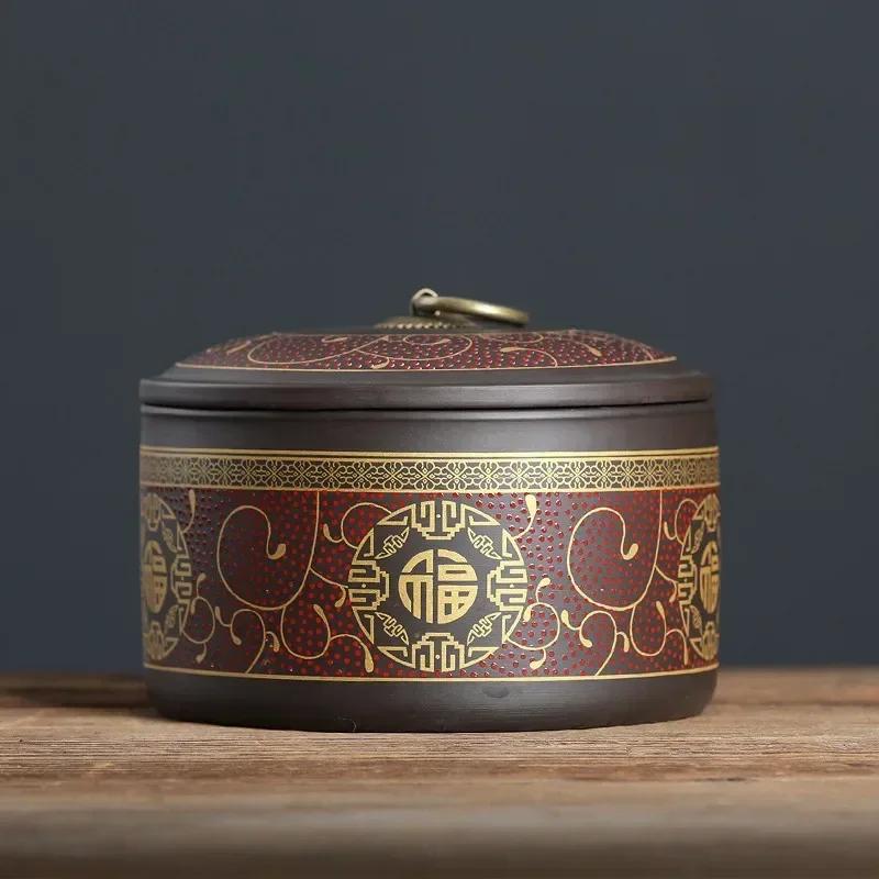 Portable Sealed Tea Caddy Coffee Canister Spice Organizer Purple Clay Tea Jar Tieguanyin Containers Travel Tea Bag Storage Box 13x9.5cm 600ml