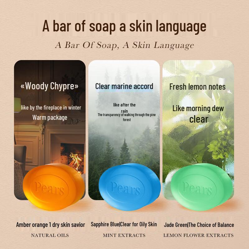 Pears Amber Orange Essential Oil Crystal Soap Twin Pack