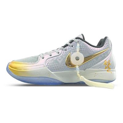 Scarpe da uomo – Sneakers