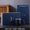 Suet jade mug office cup ceramic filter with lid tea cup household tea separation water cup gift
