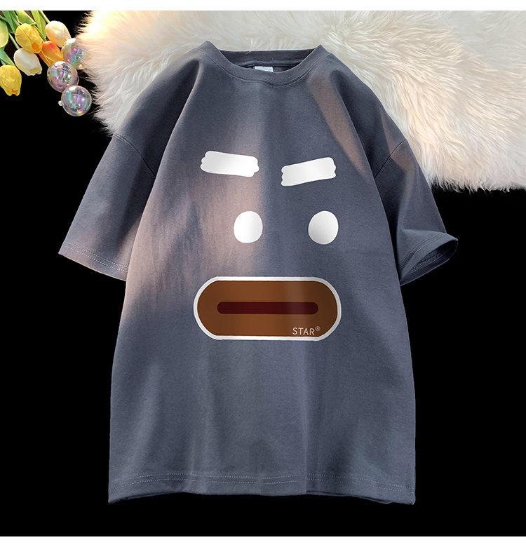 Men's Trendy Oversized Short-Sleeve T-Shirt - Casual Summer Style for Students & Couples
