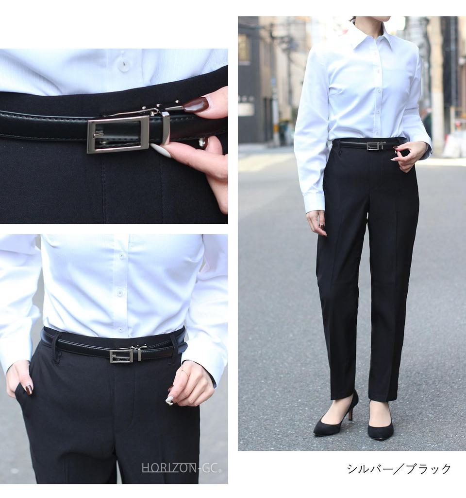 Genuine Leather Thin and No Plus Sizes HORIZON-GC Women's Belt, Long, Holes, (Silver/Black)