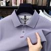 Autumn Cotton Long-Sleeved Men'S Polo Shirt Middle-Aged Business Casual Solid Color Versatile Lapel T-Shirt Men