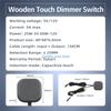 B0KB LED Touchs Switches Invisible Penetration Cabinet LED Switches