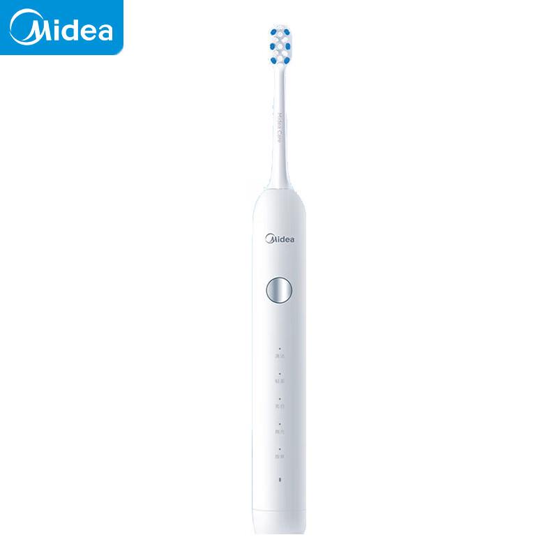 

Midea Sonic Electric Toothbrush for Adults