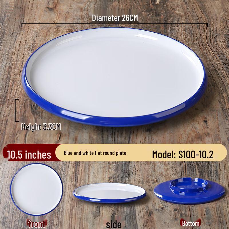 Nordic Style Melamine Plate