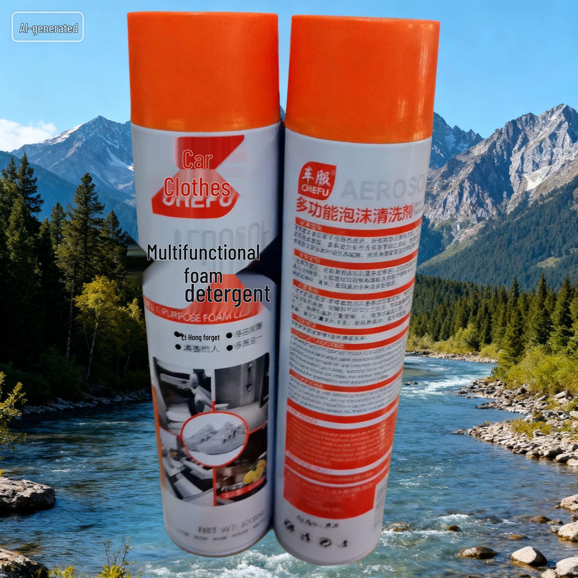 

Car & Shoe Foam Cleaner: No-Rinse Stain Remover for Interiors & Jackets грязно-белый
