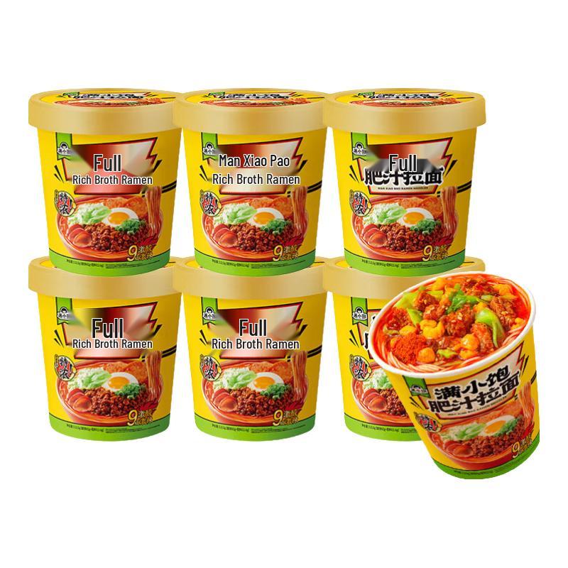 Man Xiao Bao Instant Fat Noodle Ramen