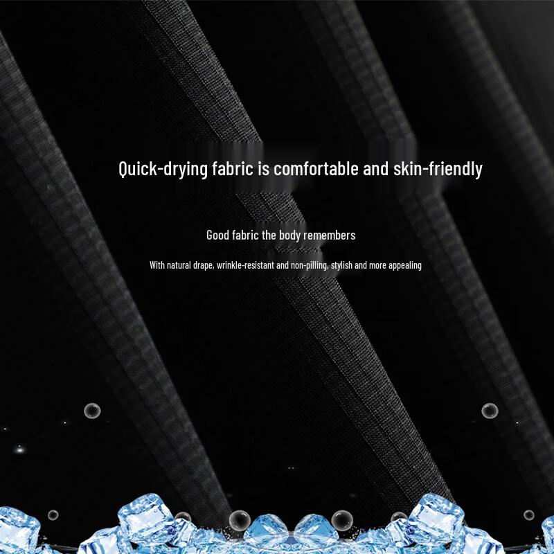 ROMON Men's Ice Silk Business Casual Pants