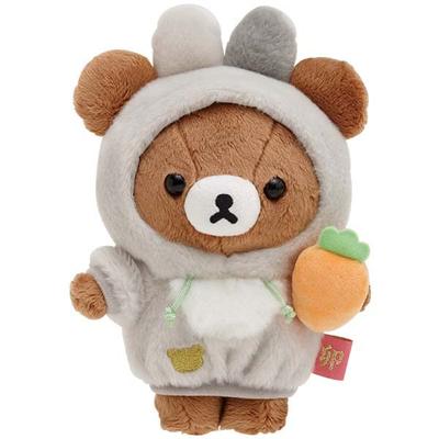 Chairoi Koguma Plush Toy, New Year's 2023 Rilakkuma Store Exclusive