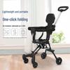 Ultra-Lightweight Reversible Baby Stroller: Foldable Stroller for Outings