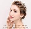 Gorgeous Antique Bridal Hair Ornament for and Parties Gold [J's select] European-style Headpiece, Bridal, Weddings, (F)