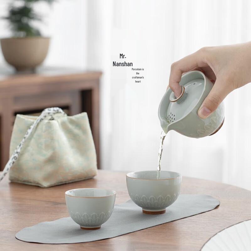 Lotus Petal Portable Ceramic Tea Set