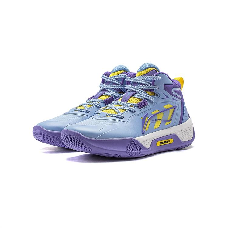 Li Ning Childrens Tian Ying V1 Beng Technology Non-Slip Shock Absorbing Lightweight Rebound Low-Top Basketball Shoes Kids sneaker YKBT080-1