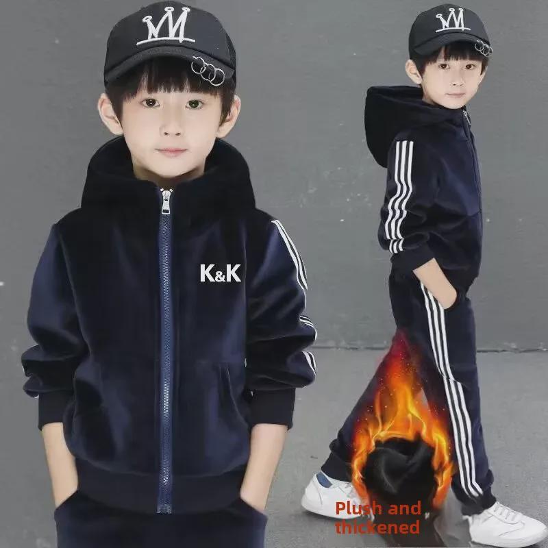 Costume din două piese de pluș pentru băieți pentru toamna/iarna 2024 - elegante și îngroșate pentru copii mijlocii și mari