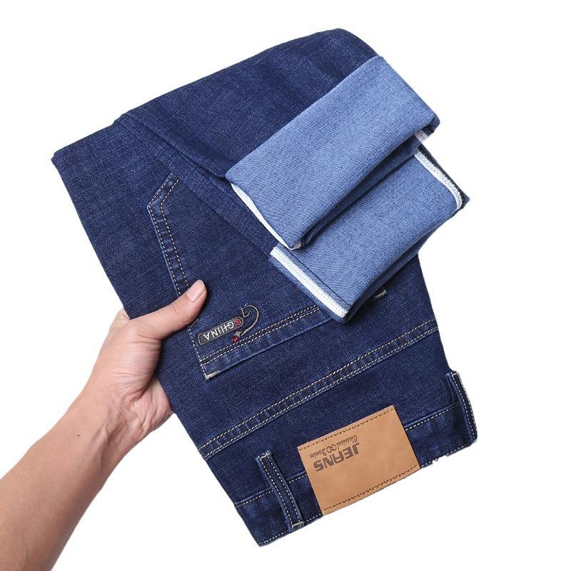 Men's Fashionable Stretch Straight-Leg Business Jeans: Durable Work Trousers