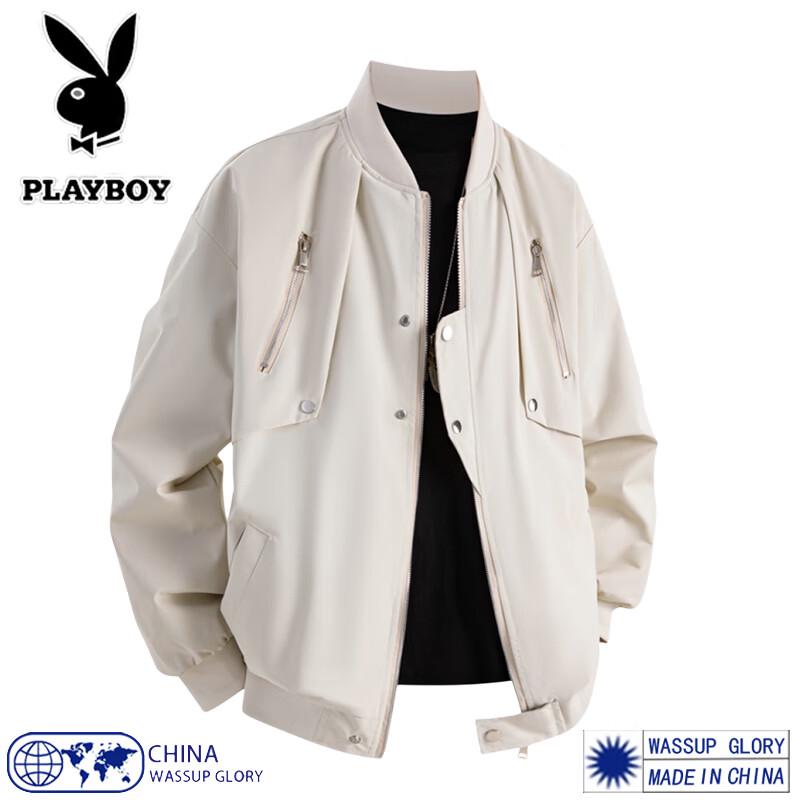 Playboy Men's Casual Baseball Collar Jacket