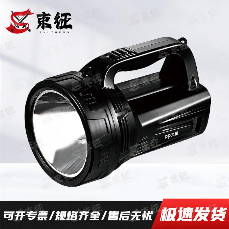 ShuZheng Professional Security & Emergency Response Tools