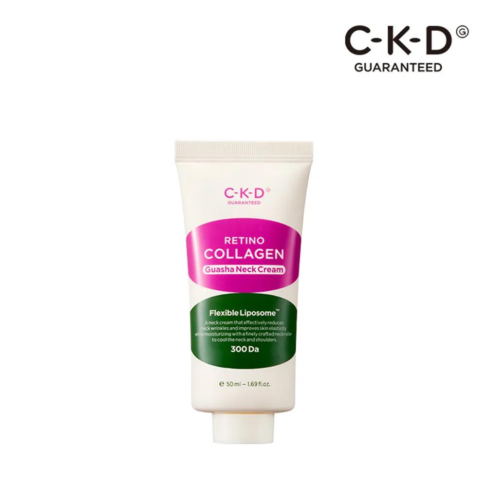 CKD Retino Collagen Low Molecular Weight 300 Gua Sha Neck Wrinkle Cream (Refill) 50ml