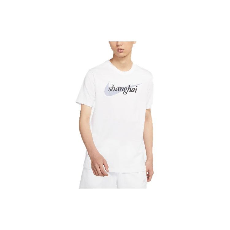 Nike Sportswear CIty Shanghai T-Shirt White Men s DM3550-100 S