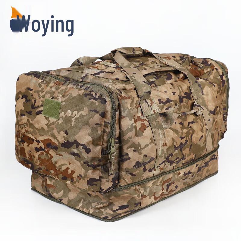 WoYing Portable Foldable Camouflage Carry Bag