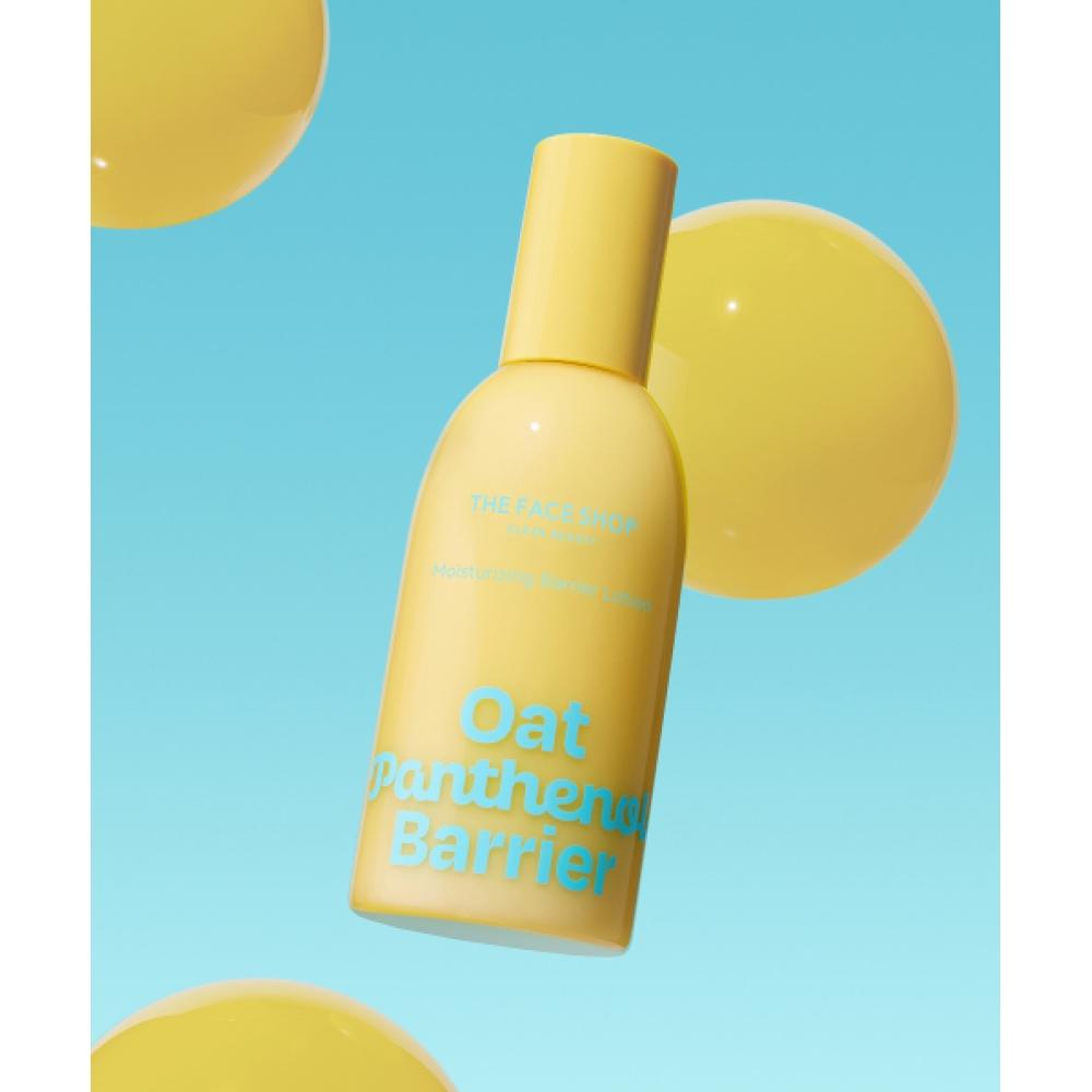 The Face Shop Увлажняющий барьерный лосьон с овсом и пантенолом 150 мл FREE