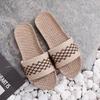 Unisex Summer Linen Slippers: Non-slip Indoor Sandals for Home and Office.