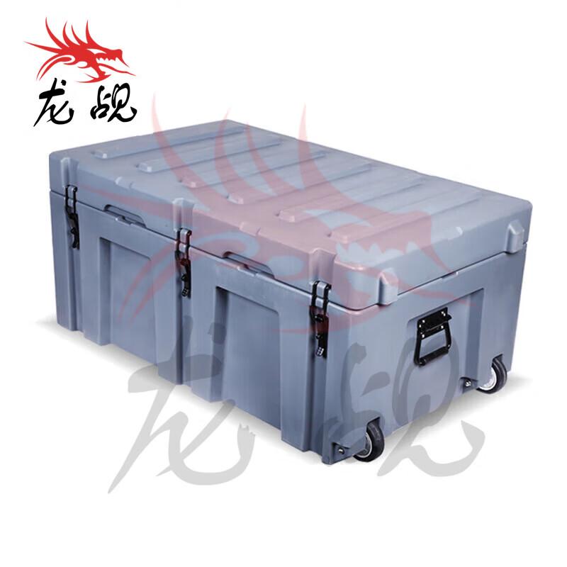 Heavy-Duty Rotational Molded Car Trunk Storage Box