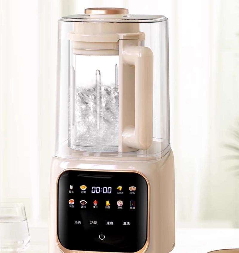 Soft Sound Wall Breaking Machine Household Full-automatic Soybean Milk Machine Multi-function Juice Squeezing Mixer