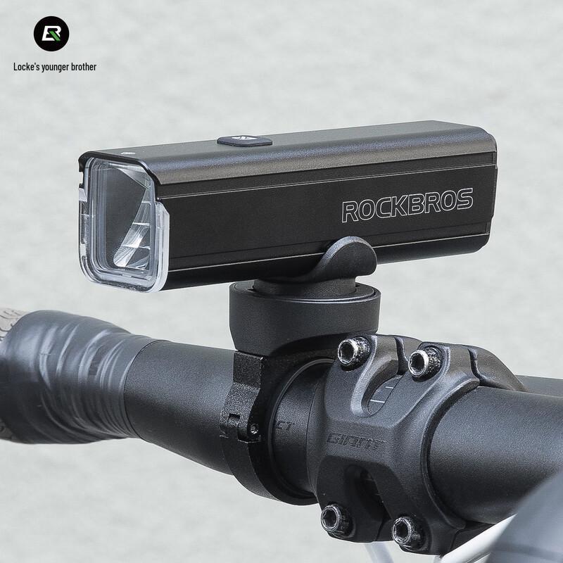 Rockbros Rechargeable Bike Light Set