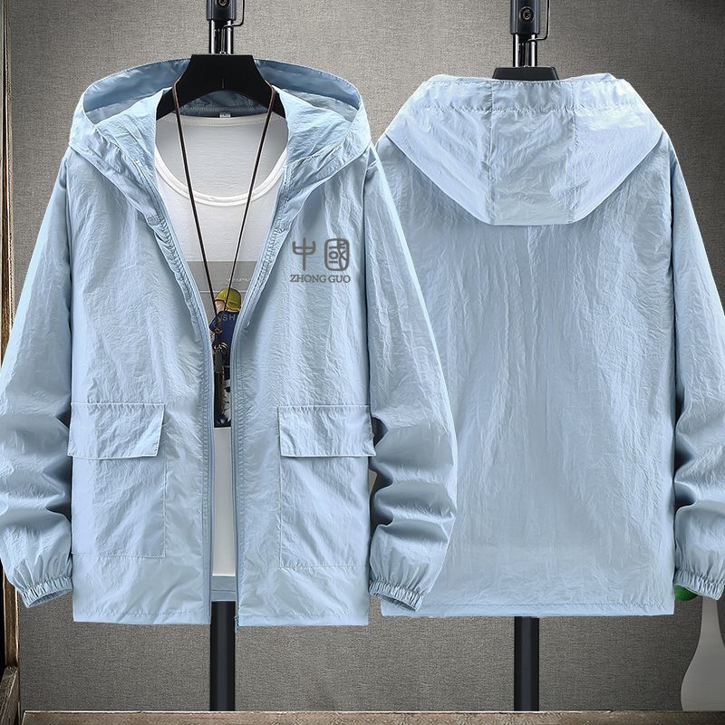 

Plus Size Summer Lightweight Breathable Sun Protection Jacket for Men, UV Protection Fishing Shirt, Oversized Fit S синій