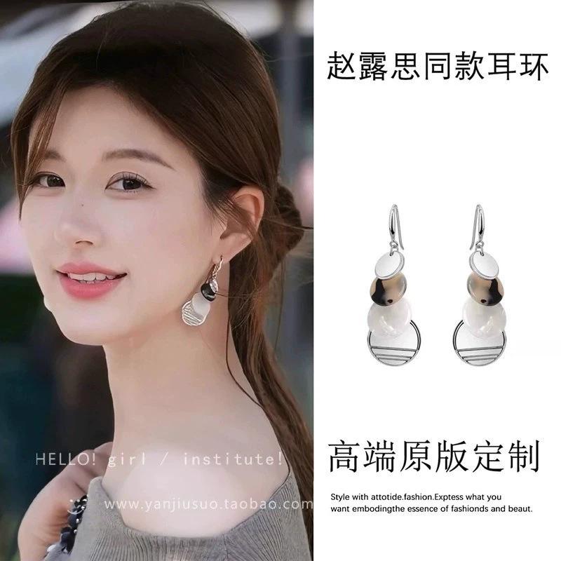 Сюй И ослепительные ретро геометрические серьги-подвески литературный стиль изысканные серьги в гонконгском стиле