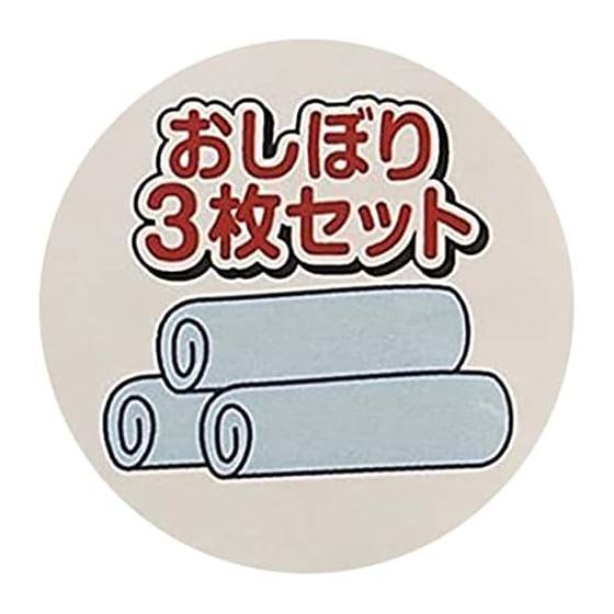 Skater Paw Patrol Oshibori Towel Set (3 Pieces) - 100% Cotton, Perfect for Picnics, School, and Everyday Use