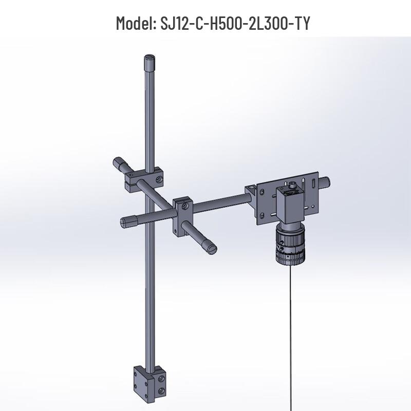 TEXIAN Industrial Camera Sliding Mount
