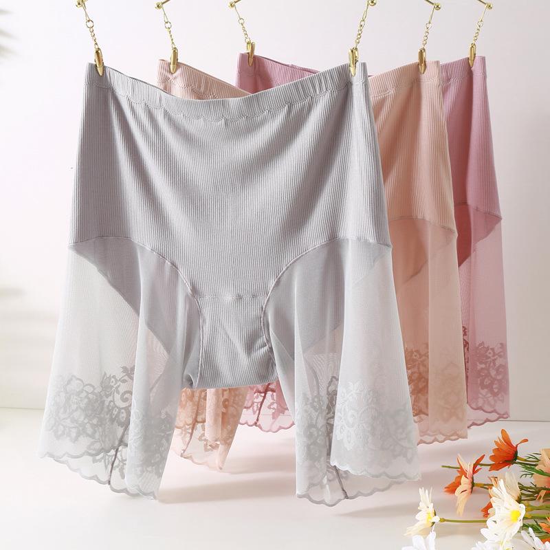 50144 Plus Size Anti-Exposure High Waist Mesh Safety Underwear 2-in-1