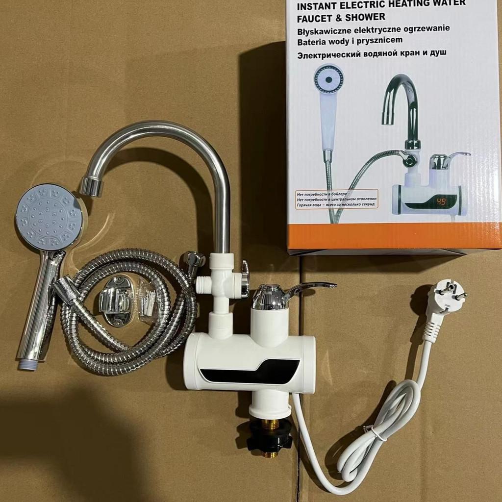Digital Display Hot & Cold Dual-use Faucet Electric Heating Water Faucet & Shower Home Intelligent Instant Hot Water Faucet