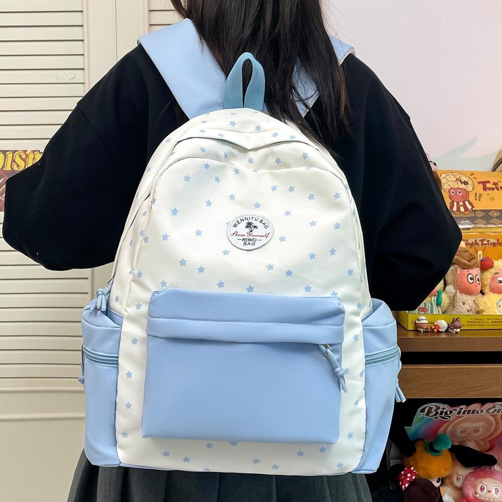 Star Polka Dot Colorblock Backpack - Versatile, Large Capacity Schoolbag for Students