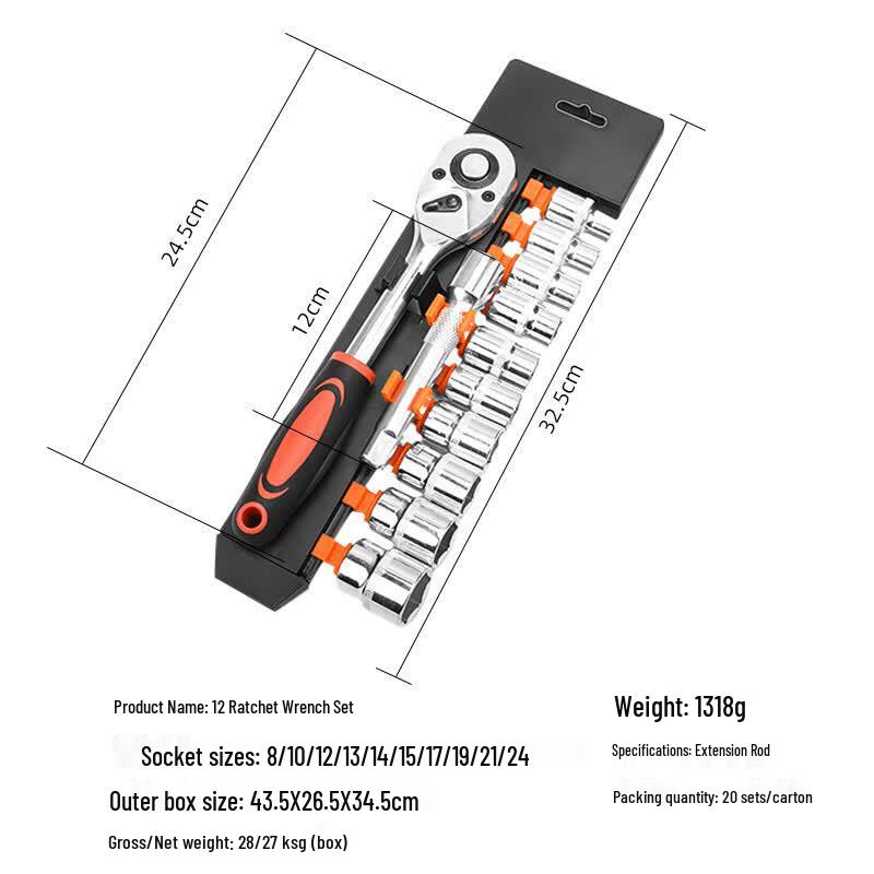 Fengyi Metric Ratchet Wrench & Hex Socket Repair Kit