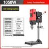 Compact 220V High-Power Precision Drill Press for Home - Multifunctional Bench Drill & Milling Machine