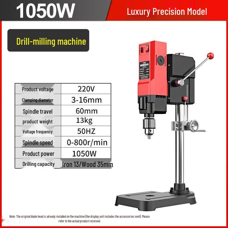 Compact 220V High-Power Precision Drill Press for Home - Multifunctional Bench Drill & Milling Machine