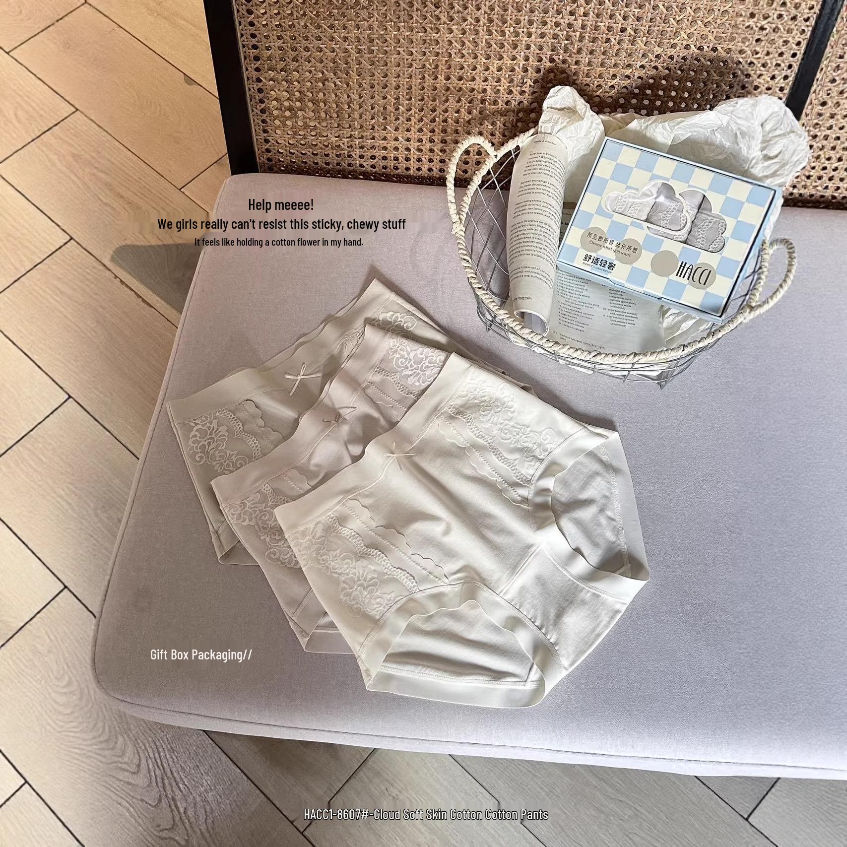 

Lyocell Girl s Mid-Waist Cloud-Soft Cotton Panties Gift Box - Elastic Trim Triangle Design F (90-130 jin)